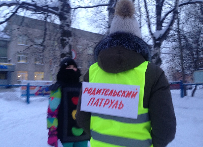 IMG 2491 31 01 19 04 35