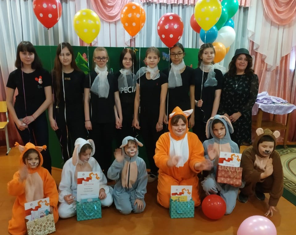 IMG 2505 31 01 19 03 02