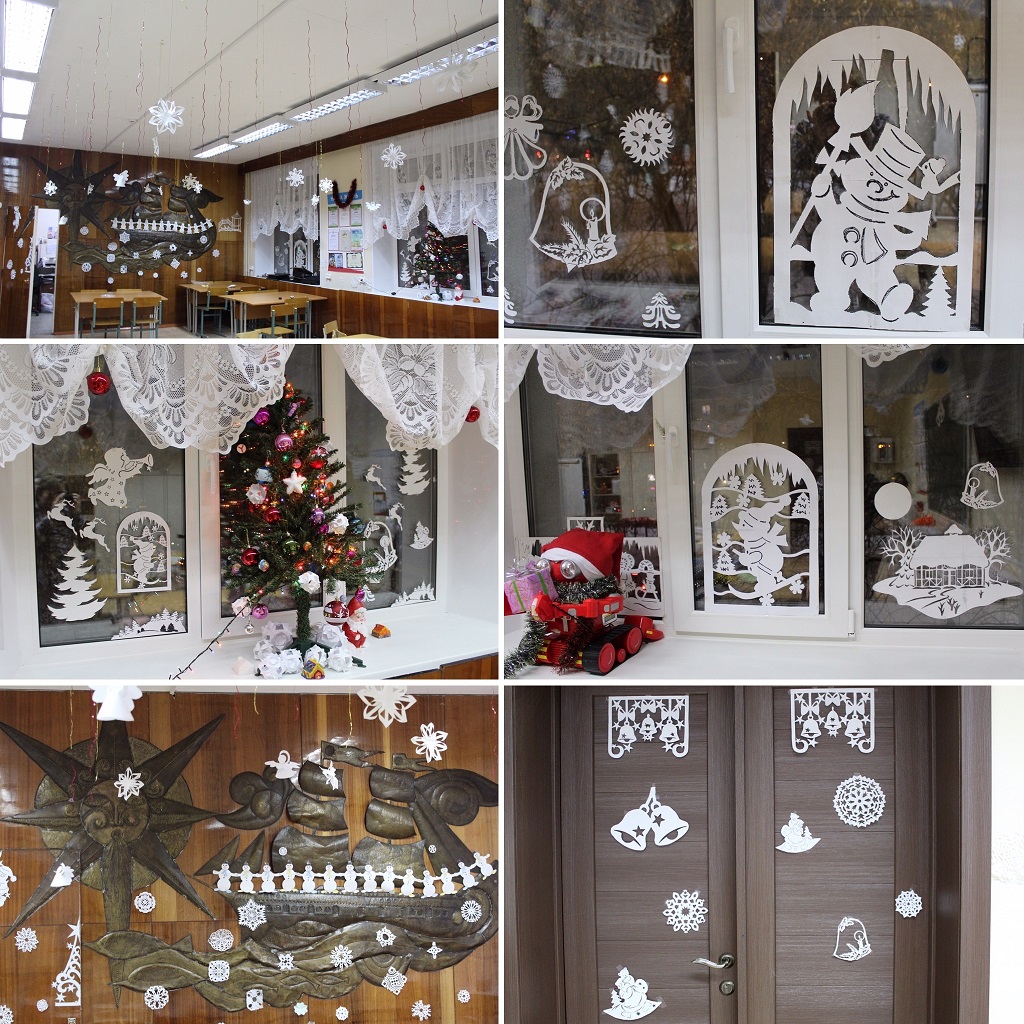 image 20 12 19 02 24