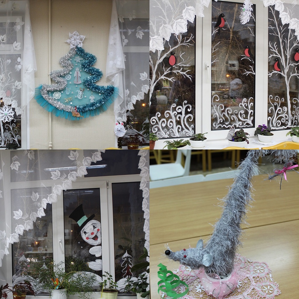 image 20 12 19 02 29