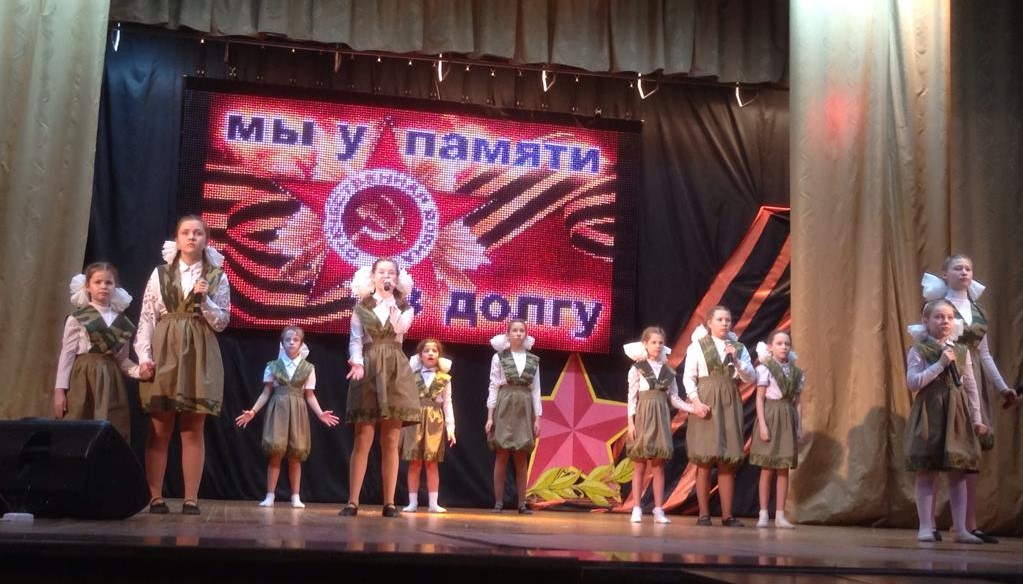 Певцы март