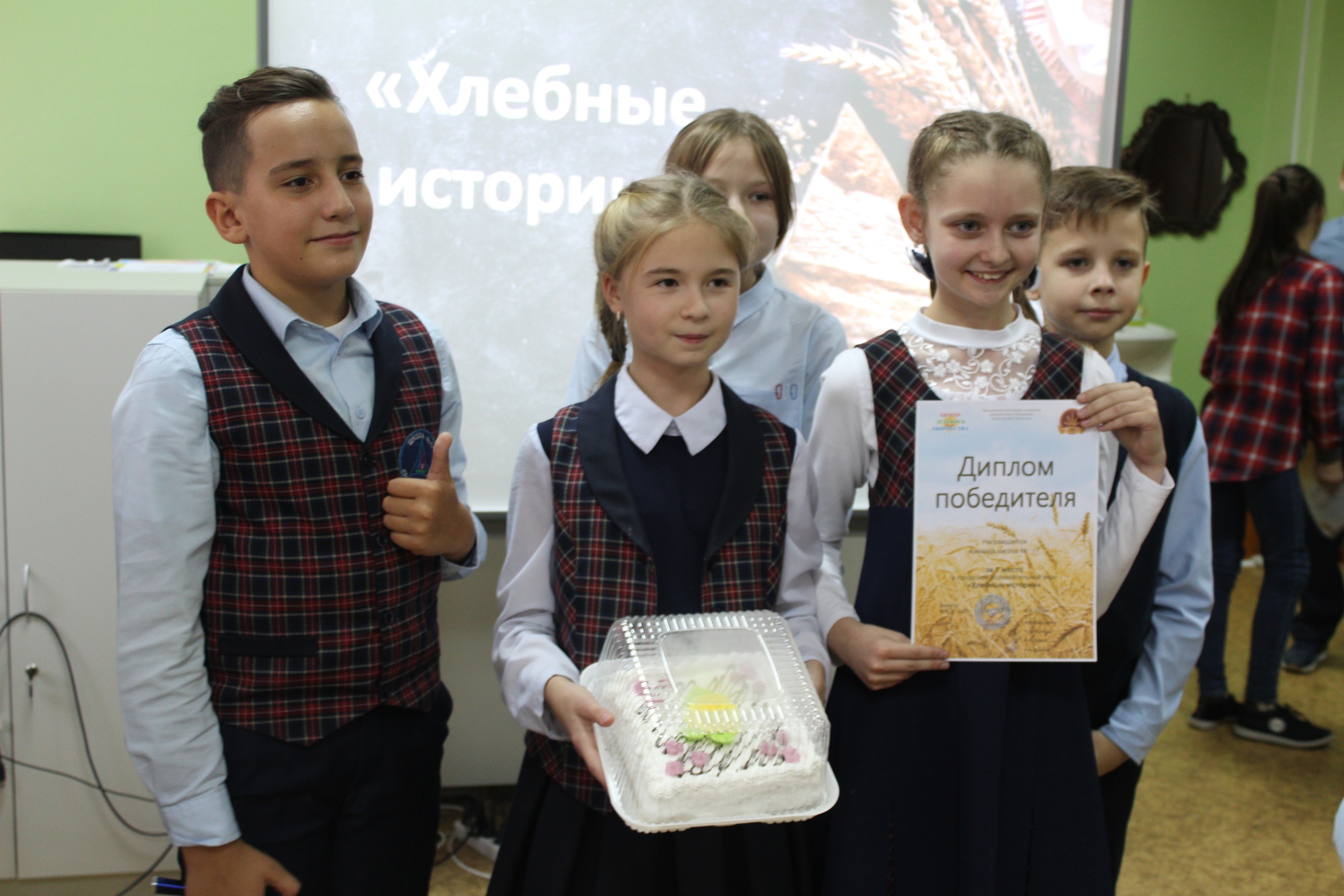 ЦДТ хлеб3
