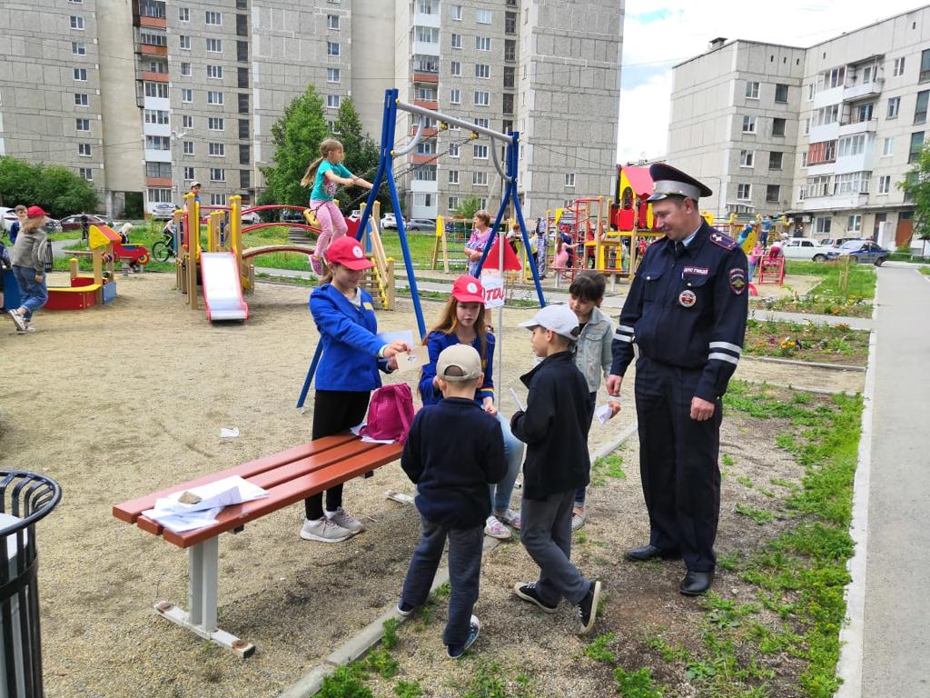 лето юид гибдд 3
