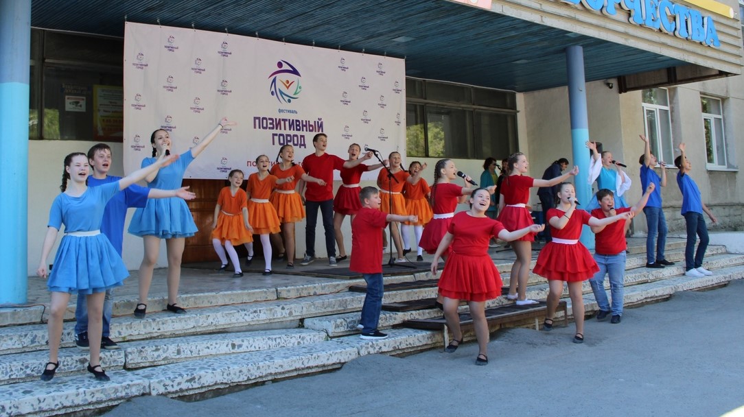 deti poyut