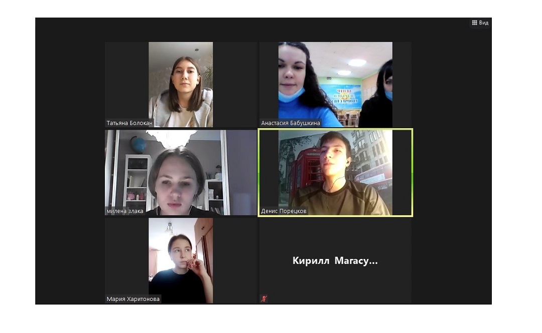 РДШ в эфире2