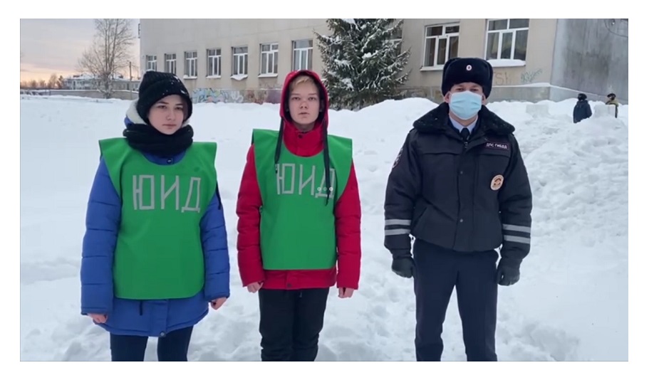 акция зима прекрасна если безопасна