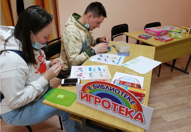 библионочь созвездия 1