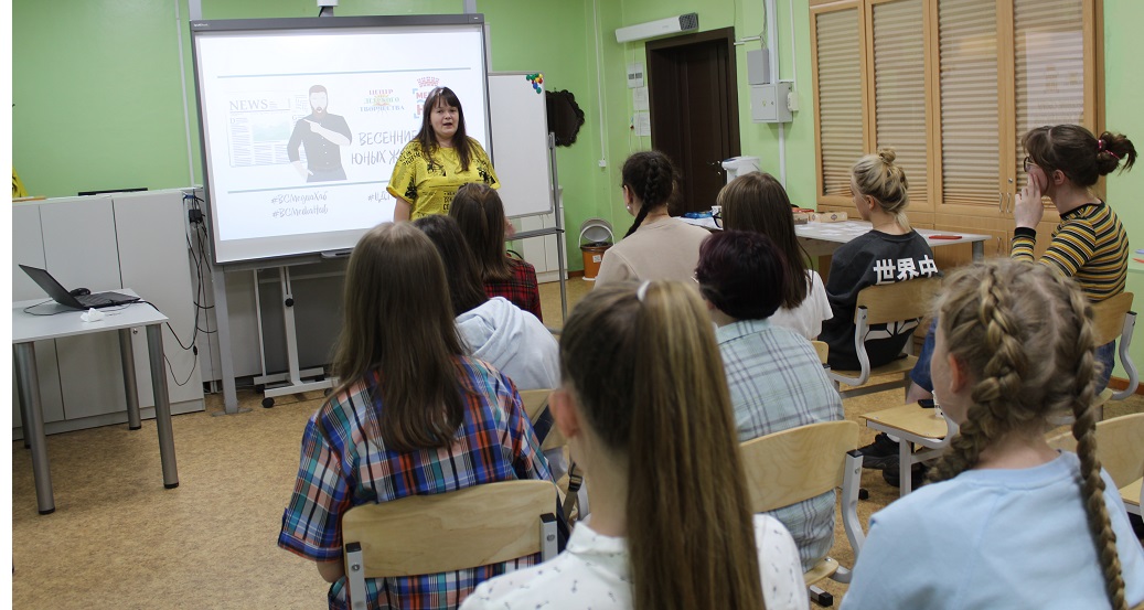вс медиахаб 2021 14