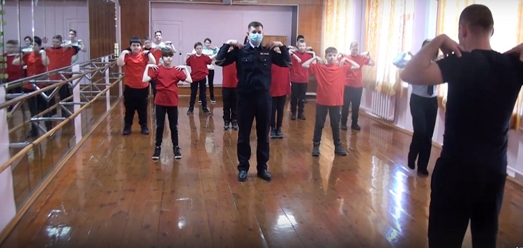 зарядка под защитой