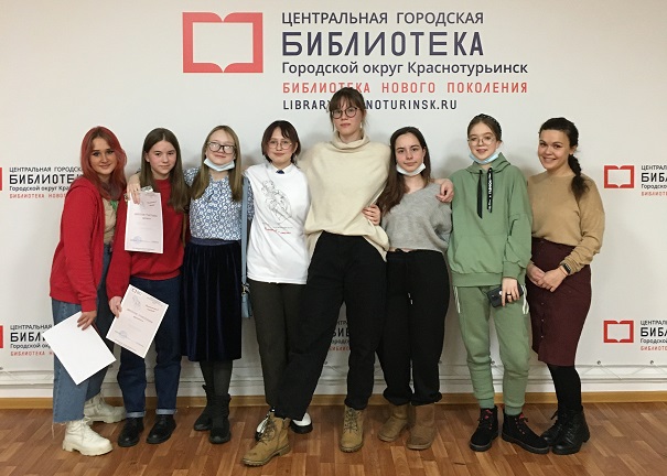 стихи баттл 2021