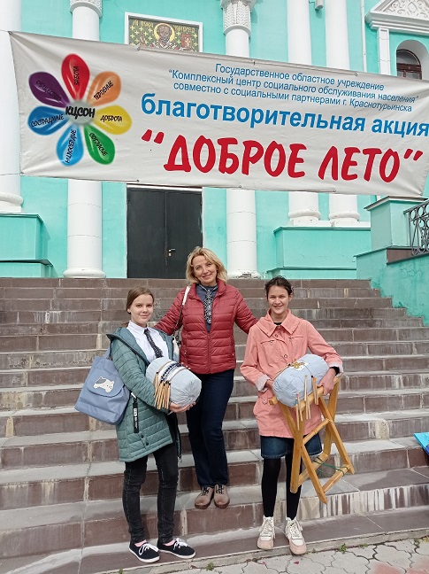 доброе лето 2023 Ежова1