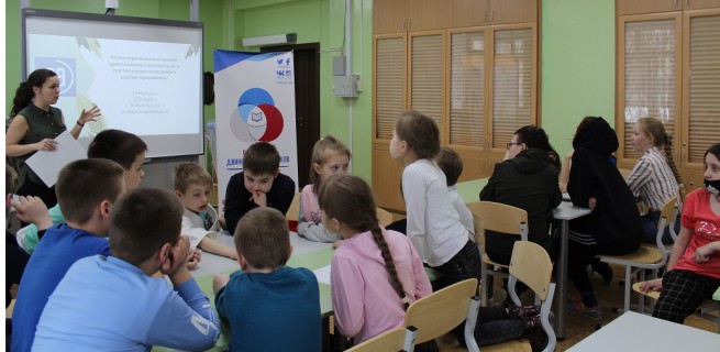 экоквиз 220421 1