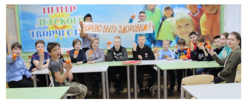 1заставка мандарины