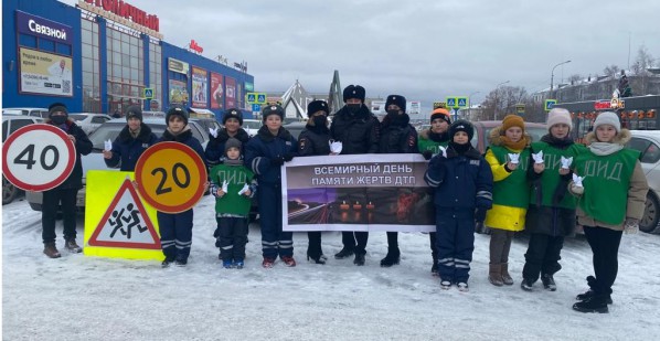 День памяти жерт погибших на дороге 5