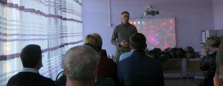 Лызень октябрь 2021 3