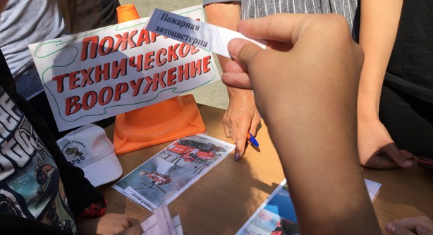 не штуи с огнем 2021 8