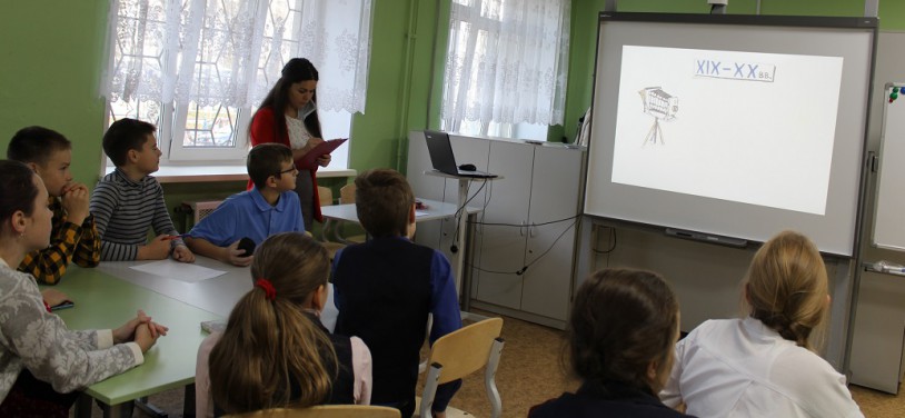 что за реклама 3