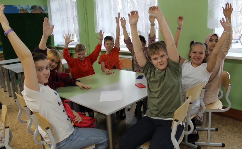 что за реклама 4