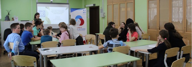 экоквиз 220421 2
