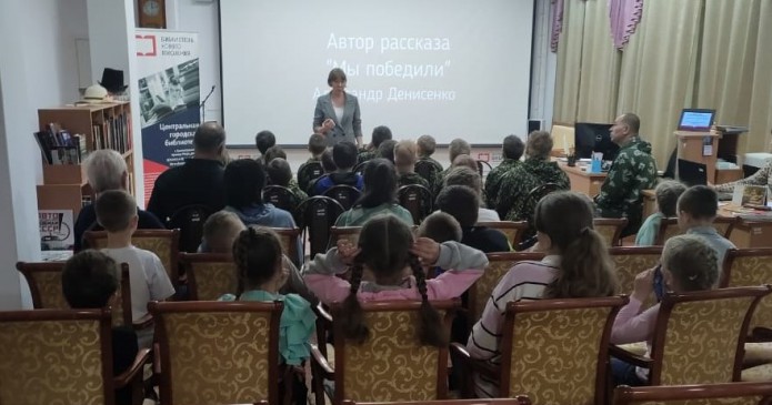 22 июня 2 день памяти 1