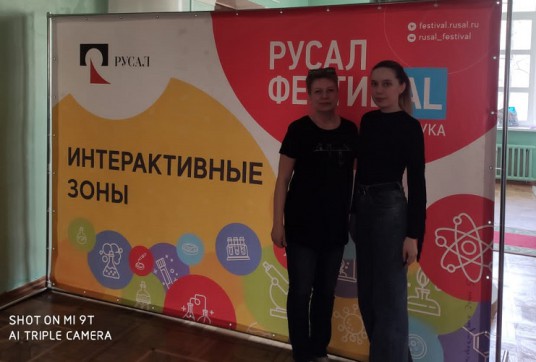 image 28 04 22 07 21 1