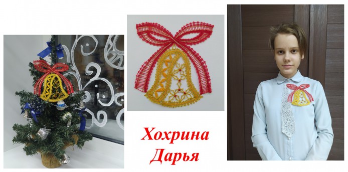 Ежова 2022 февраль 2