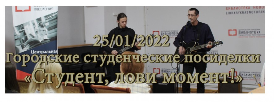 МедиахабРепортаж1