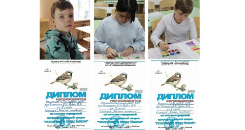 колесо победа 9 декабря 22