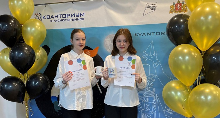 конкурс наука родои из детства
