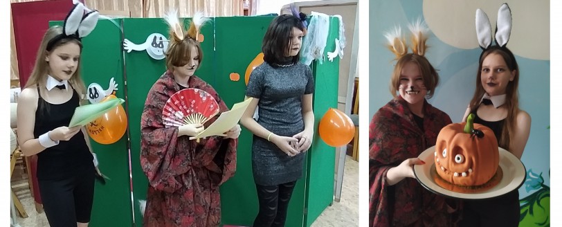 кружевница хэллоуин 22