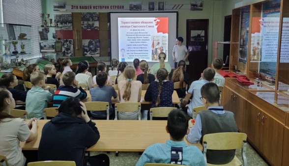 музей пионерской славы 2022 внд 5