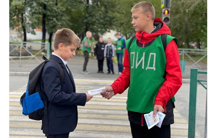 неделя безопасности сентябрь 22 3
