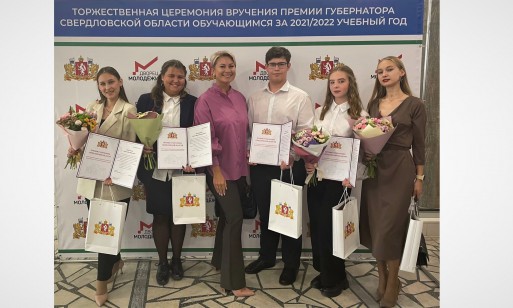 премия губернатора Дежурова 22