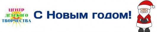 с новым годом 2022 22