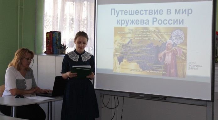 шаг в будущее 2022 10
