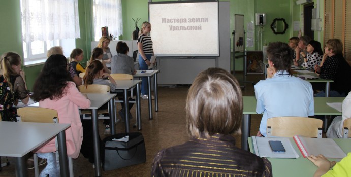шаг в будущее 2022 11