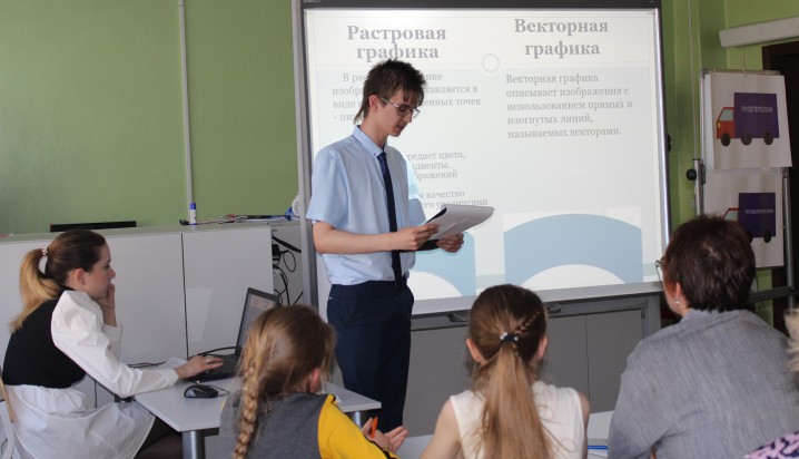 шаг в будущее 2022 8