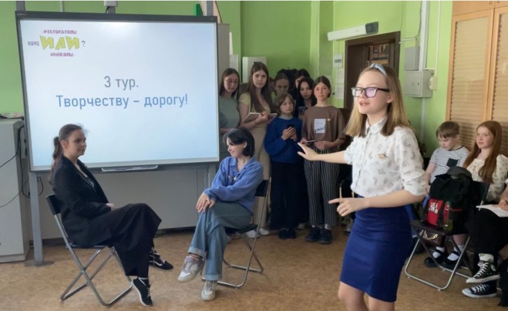 1 нарвал 2023 год квиз