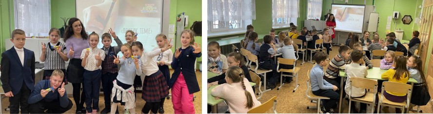 день почерка январь 2023