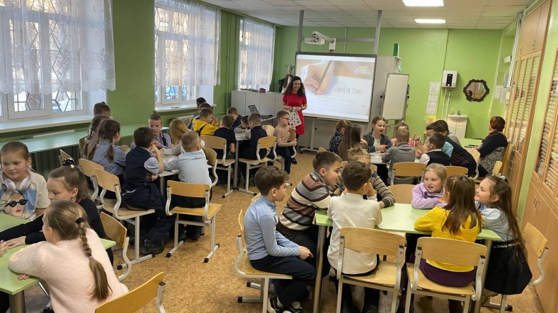 день почерка январь 20232