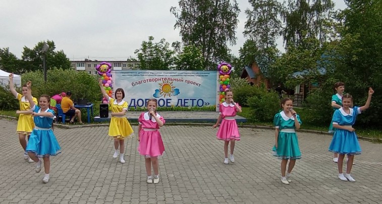 доброе лето май 23 3
