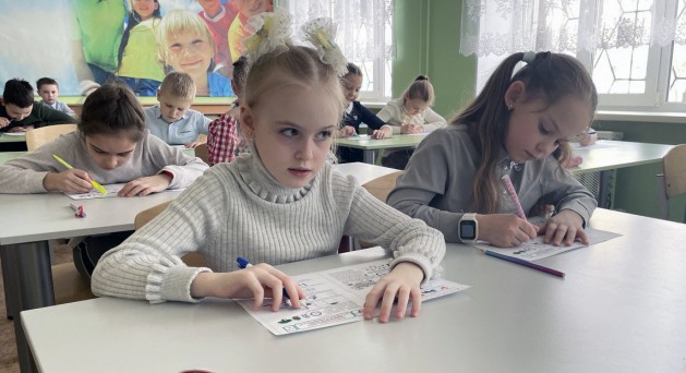 инфознайка 23 2