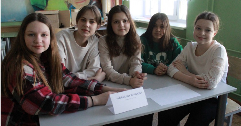 космос тайм 23 год 3
