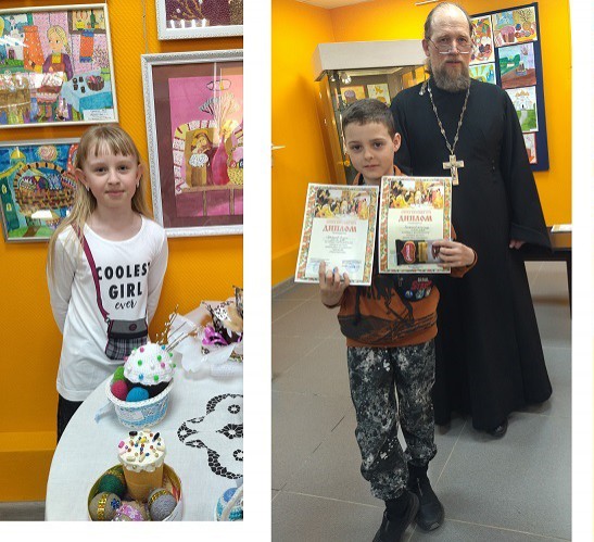 пасха красная 1