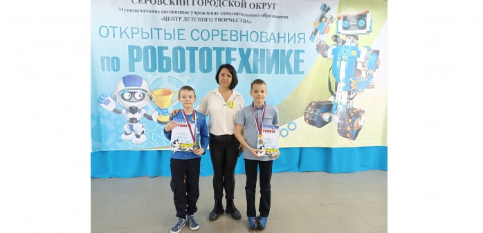 техносоревнования в Серове март 23 год 6