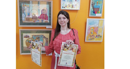 тинигина олеся 23 год пасха красная