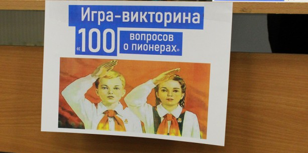 цдт др 70 7