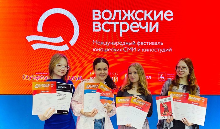 1волжские встречи 24 1