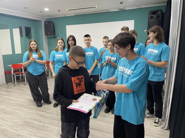 Северяне акция декабрь 24 5