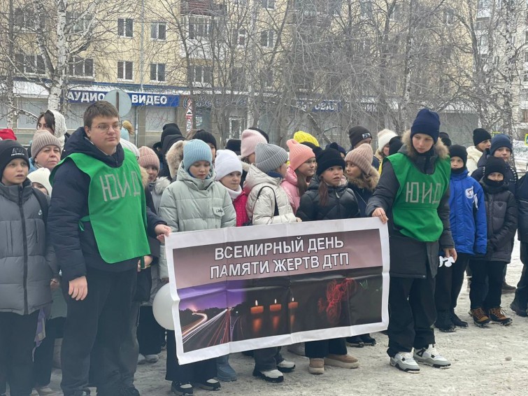 день памяти ЮИД 24